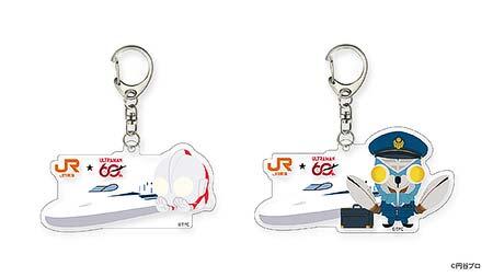 「～希望がこだまする！光の旅路 in 豊橋～」