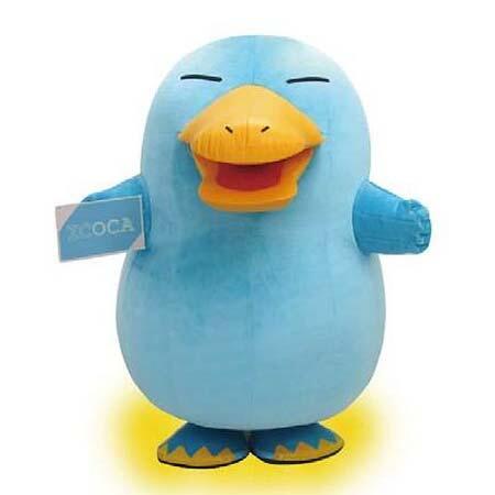 カモノハシのイコちゃん