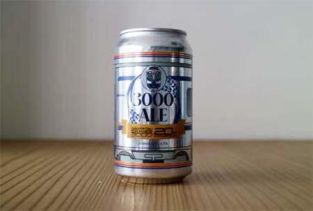 記念ビール「3000ALE（サンゼンエール）」