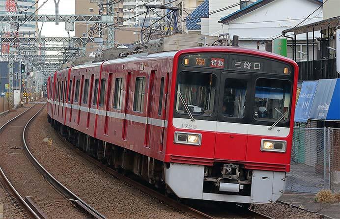 京急1500形1700番台