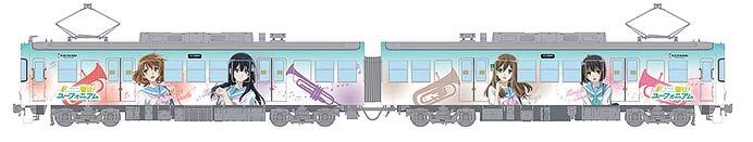 「京阪電車×響け！ユーフォニアム2026 春」ラッピング電車のイメージ