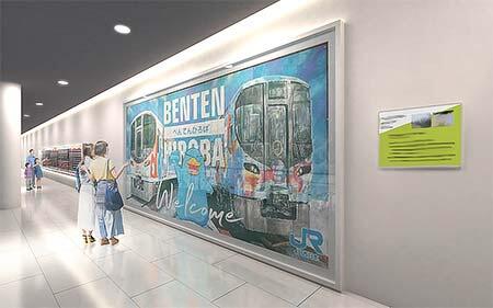 京都鉄道博物館で「大阪・関西万博」の関連資料を展示