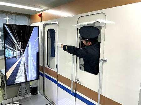 運転シミュレータ