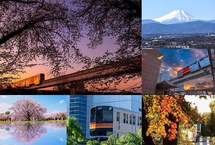 「第19回 多摩モノレール写真コンクール」