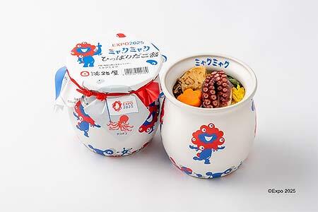 EXPO2025 ミャクミャク ひっぱりだこ飯