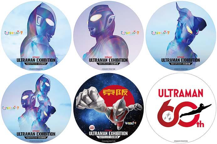 掲出される記念ヘッドマークのイメージ