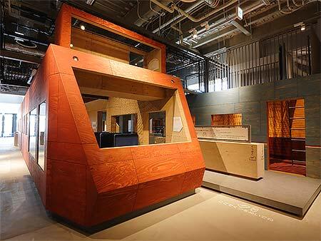 無料体験できるロマンスカーアスレチック