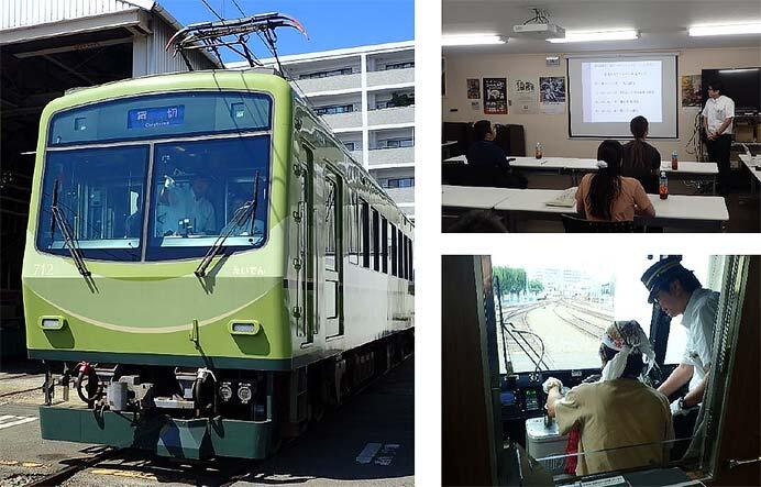 叡山電鉄「運転体験会」前回開催時のようす