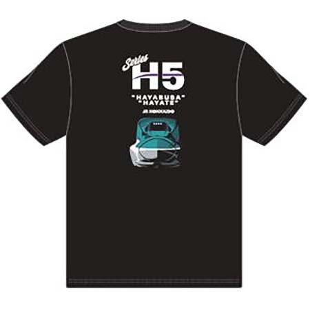 北海道新幹線柄 クロ