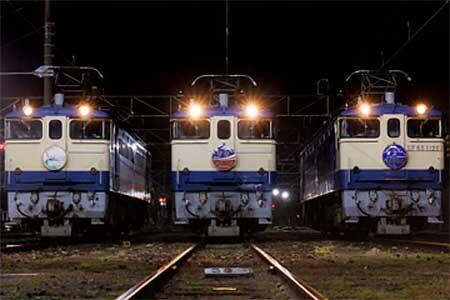 JR西日本，「国鉄型機関車 EF65 夜間撮影会 in 下関 vol.2」を開催