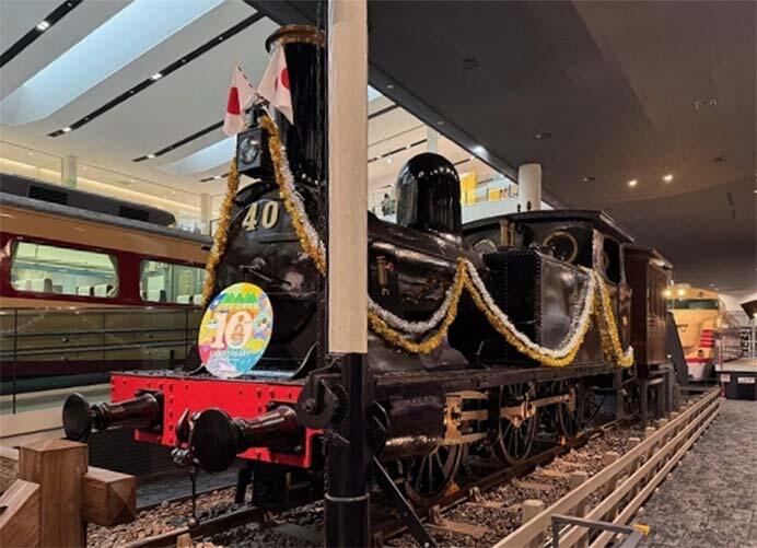 10周年装飾が施された1800形蒸気機関車1801号機
