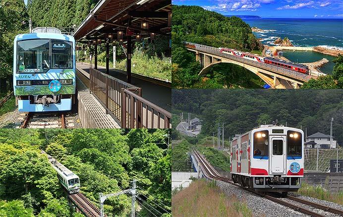 叡山電鉄・三陸鉄道「悠久の風~南部風鈴によせて~」を開催