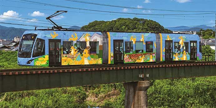 「福井鉄道カイリュートラム」のイメージ