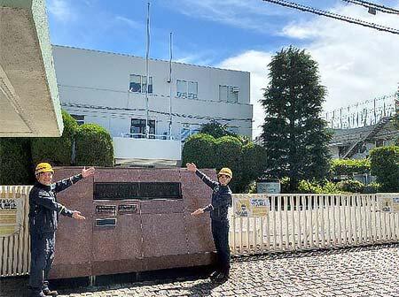 「大宮総合車両センターってどんなことをしているの？～ひと夏の思い出にご家族で電車のメンテナンスを体験してみよう～」