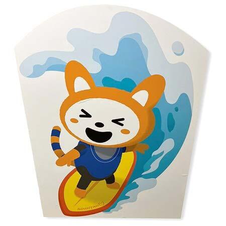 今回販売される「そうにゃんパネル」