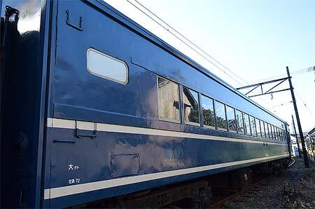 大井川鐵道で特別プラン「客車列車ボックスひとり旅」「昼呑みひとり旅」を発売