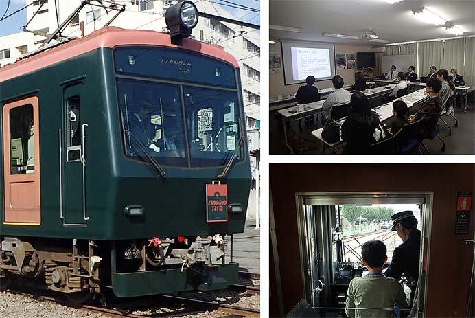 叡山電鉄「運転体験会」前回開催時のようす