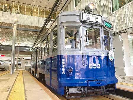 653号外観