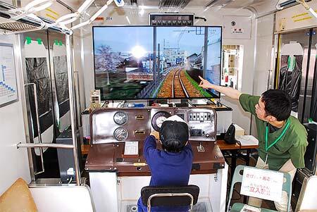 「伊賀線開業110周年記念イベント」