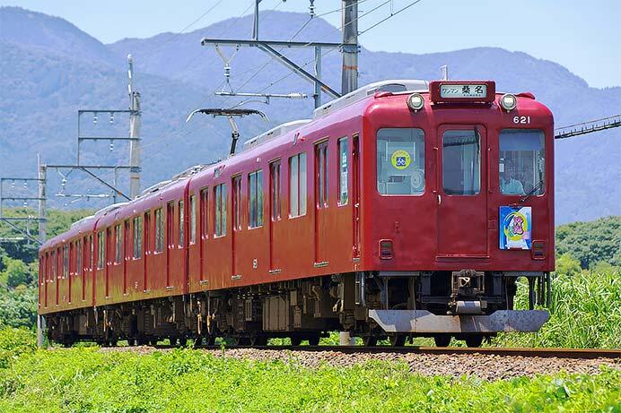 養老鉄道で企画列車「冷酒列車」を運転