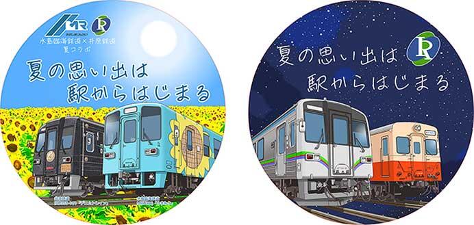 オリジナルヘッドマーク
