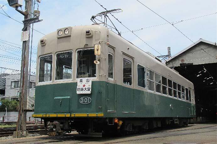 モボ301形