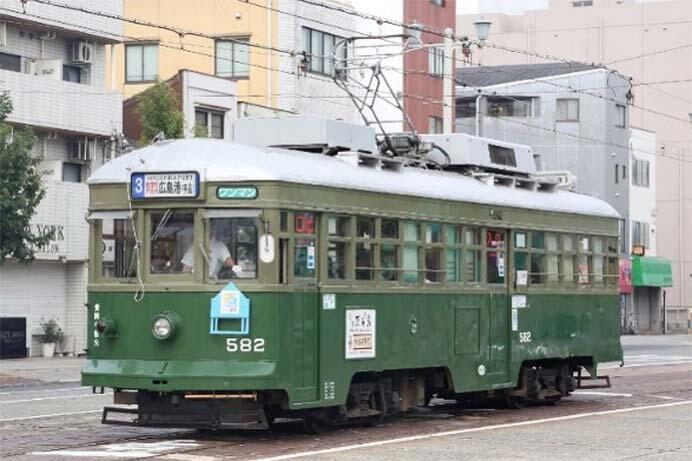 570形（582号）