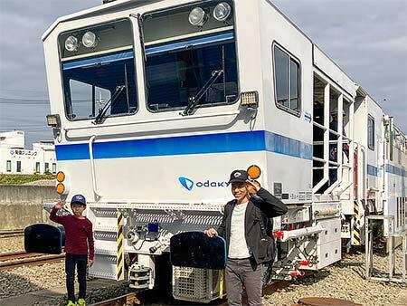 「小田急親子鉄道ゼミ2026」の参加者募集