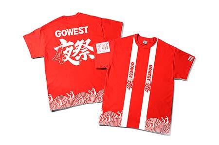 「GO WEST4」