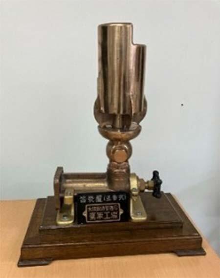 蒸機の汽笛展示