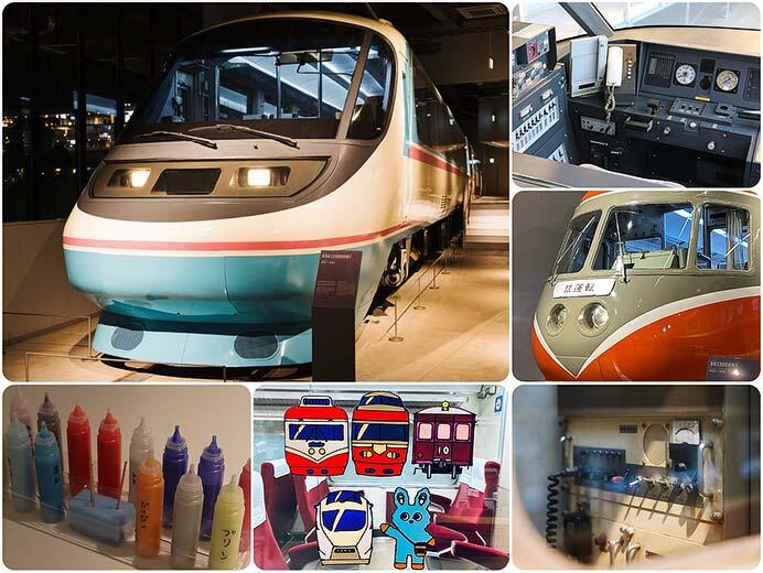 ロマンスカーミュージアムで，「鉄道の日イベント」開催