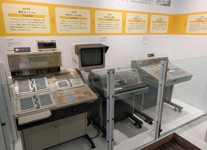 京都鉄道博物館で,開館10周年記念「プチ解説 まめちしき10!」開催