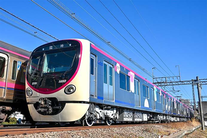 京王2000系