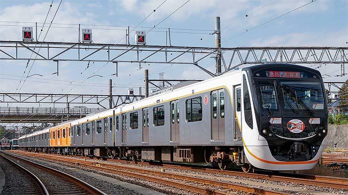 新車速報
