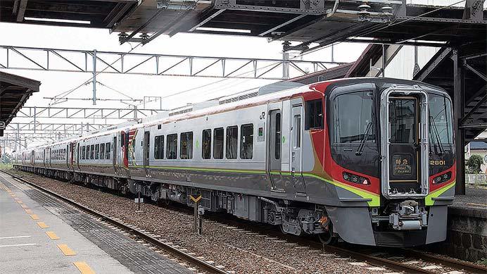 JR四国 2700系特急形気動車 増備車
