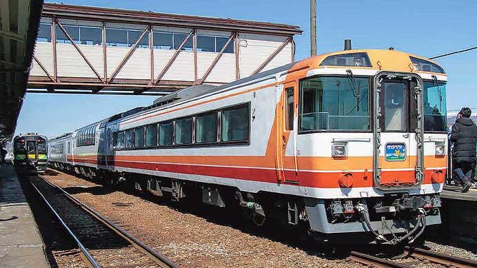 JR北海道 キハ183系ラストラン