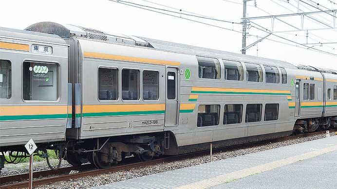 在来線 2階建てグリーン車の系譜