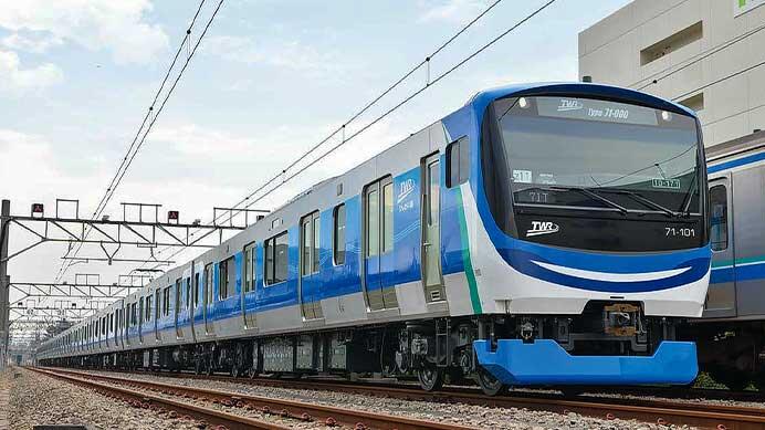 東京臨海高速鉄道 71-000形