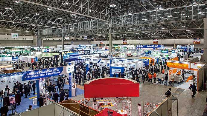 第9回 鉄道技術展2025