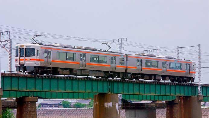 JR東海，3月15日から「TOICA」エリアが拡大