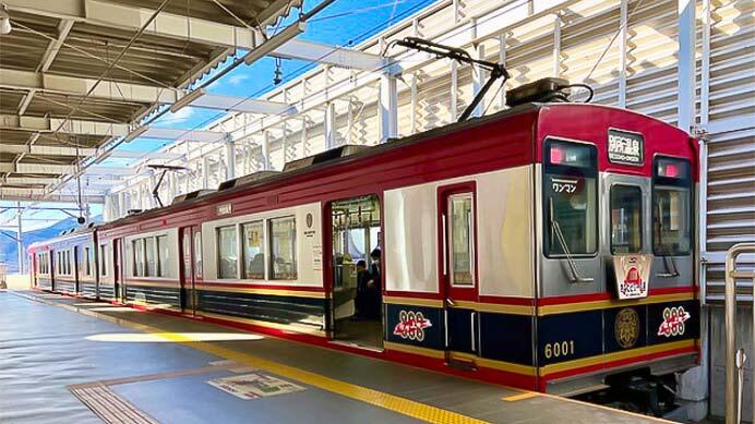 上田電鉄6000系「さなだどりーむ号」