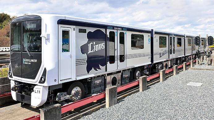 西武鉄道L00系