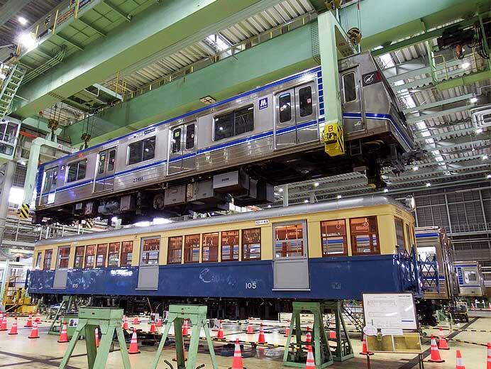 緑木車両工場・緑木検車場で見学・体験イベント開催