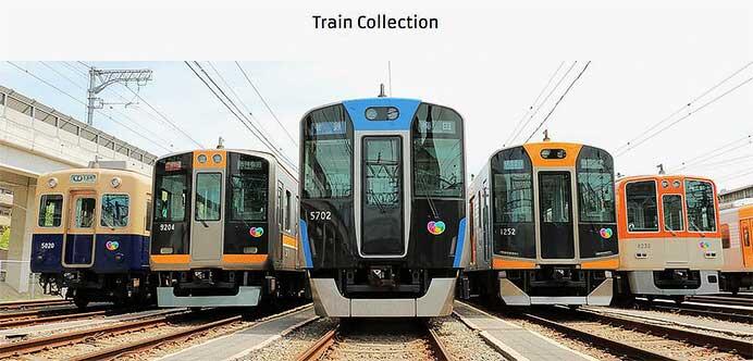 「Shop.Merchan.jp」でTrain Collectionスタート