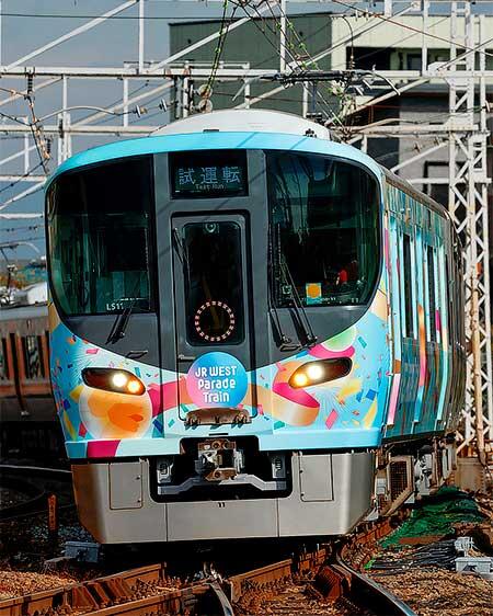 323系LS11編成が「JR WEST Parade Train」に