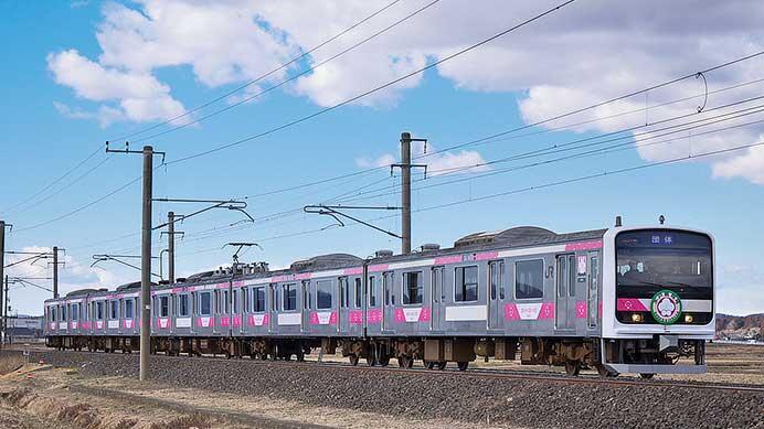 「水戸観梅号」運転