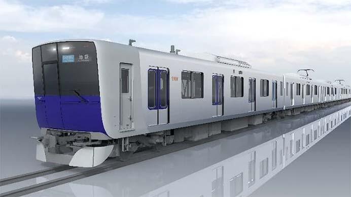 東武，2025年度の設備投資計画を発表