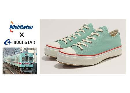 西鉄×MOONSTAR,「西鉄電車アイスグリーン 50th Anniv.コラボスニーカー」発売