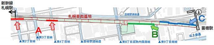 JRTT,北海道新幹線 札幌車両基地の壁面デザインを決定