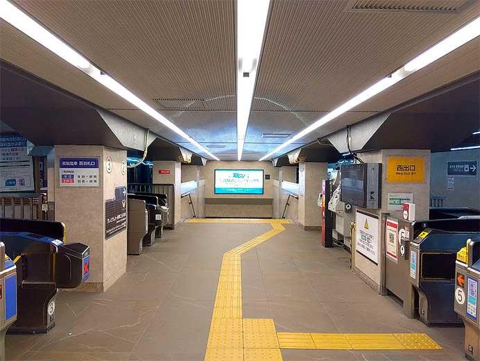 京阪,淀屋橋駅コンコースの大規模リニューアルを実施